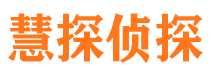 清原捉小三公司